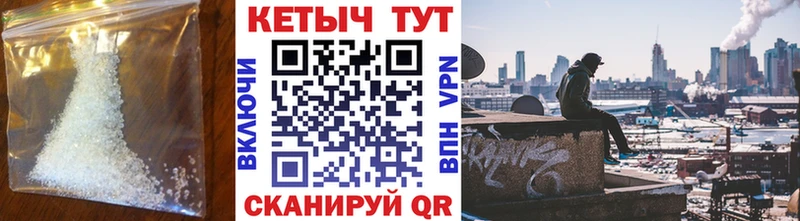 Купить закладки  Клинцы  КЕТАМИН ketamine 