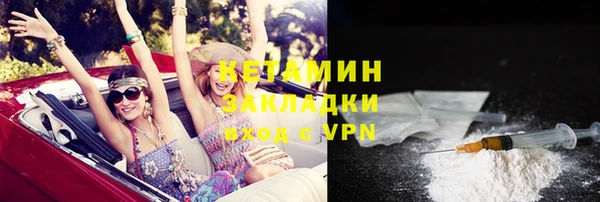скорость mdpv Гусев