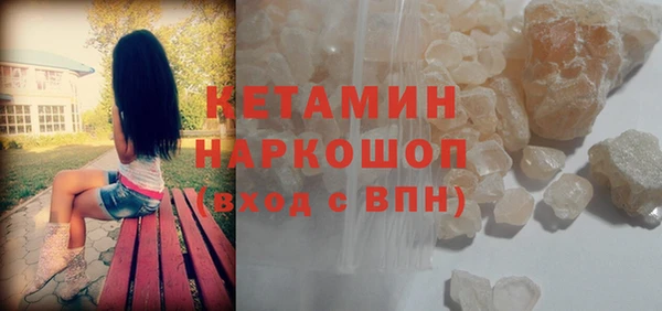 дмт Гусь-Хрустальный