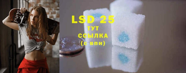 скорость mdpv Гусев
