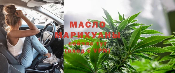 скорость mdpv Гусев