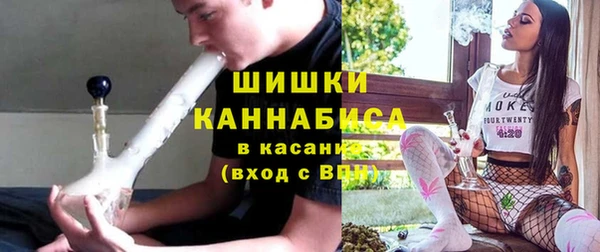 скорость mdpv Гусев