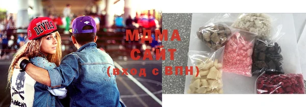 дмт Гусь-Хрустальный