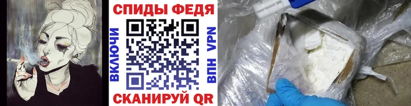 Метамфетамин винт  Купить закладки  Клинцы 