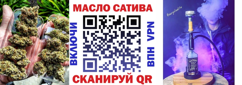 Купить где  Клинцы  ТГК вейп с тгк 